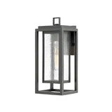 Industrial Seedy Glass Lantern Wall Lamp